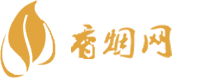 赣州香烟批发